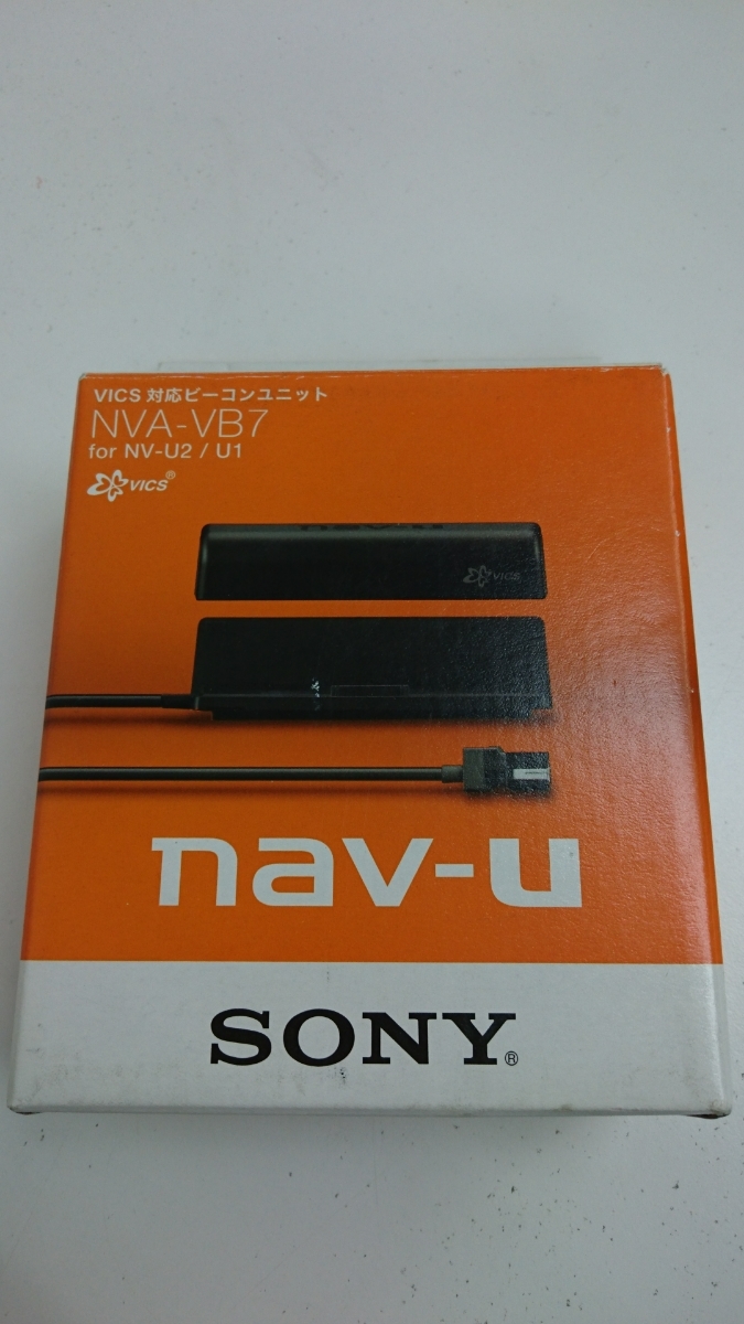 送料無料 ！ 希少 ！ 美品 ソニー 純正 オプション ビーコン SONY VICS ナブユー nav-u ナブ・ユー 渋滞情報 SONY_画像1