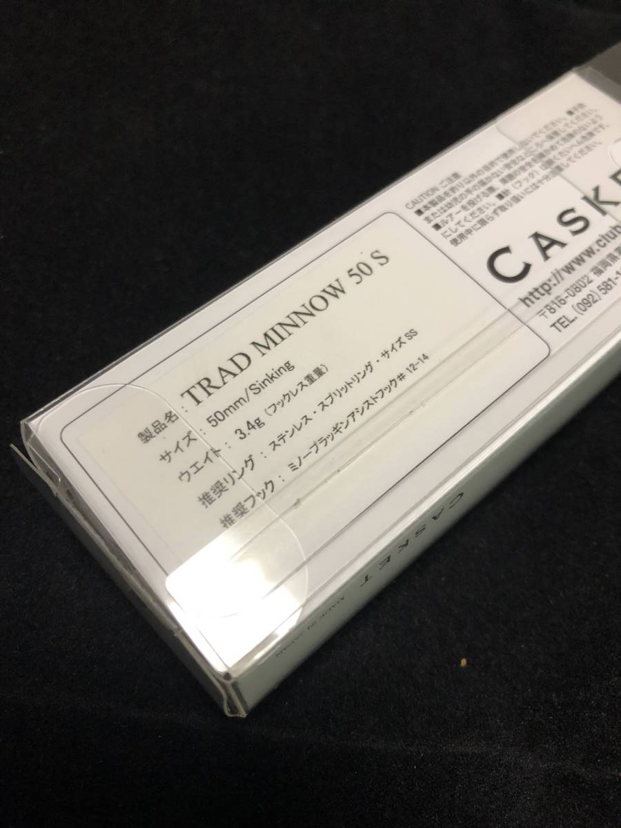 新品　激レア　CASKET カスケット TRAD ＭＩＮＮＯＷ　トラッドミノー　５０Ｓ　②_画像3