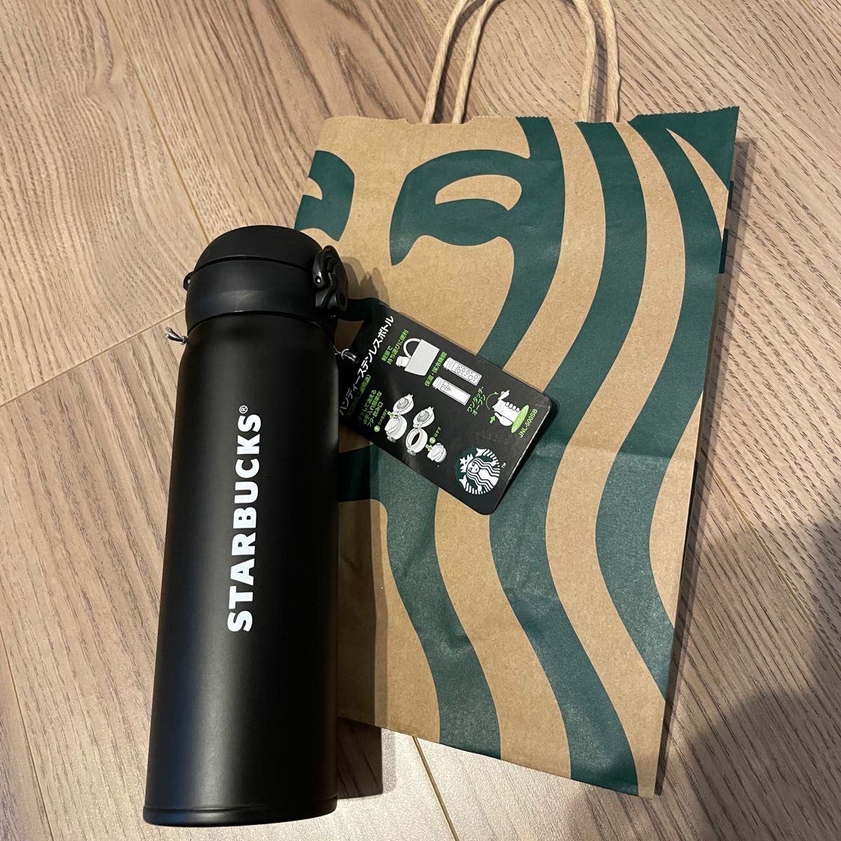 スターバックス サーモス ステンレスボトル タンブラー スターバックス サーモス ステンレスボトル タンブラー