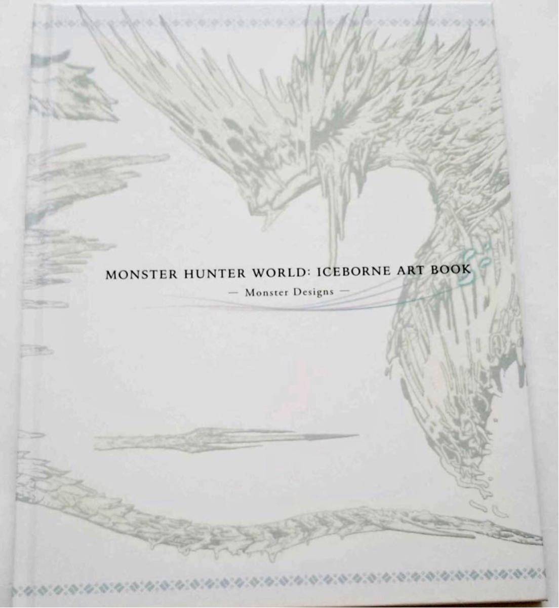 モンスターハンター アートブックの値段と価格推移は 11件の売買情報を集計したモンスターハンター アートブックの価格や価値の推移データを公開 モンスターハンター アートブックの値段と価格推移は 11件の売買情報を集計したモンスターハンター アートブックの価格や価値の推移データを公開