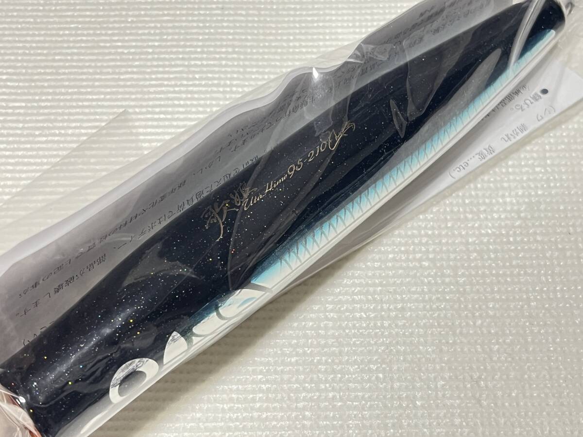 カーペンター UH(歌姫) 95-210 LM-L カタクチイワシ カーペンター UH(歌姫) 95-210 LM-L カタクチイワシ
