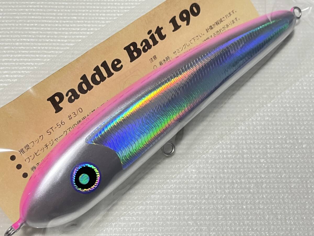 Paddle Bait 190B ピンク/シルバー Paddle Bait 190B ピンク/シルバー