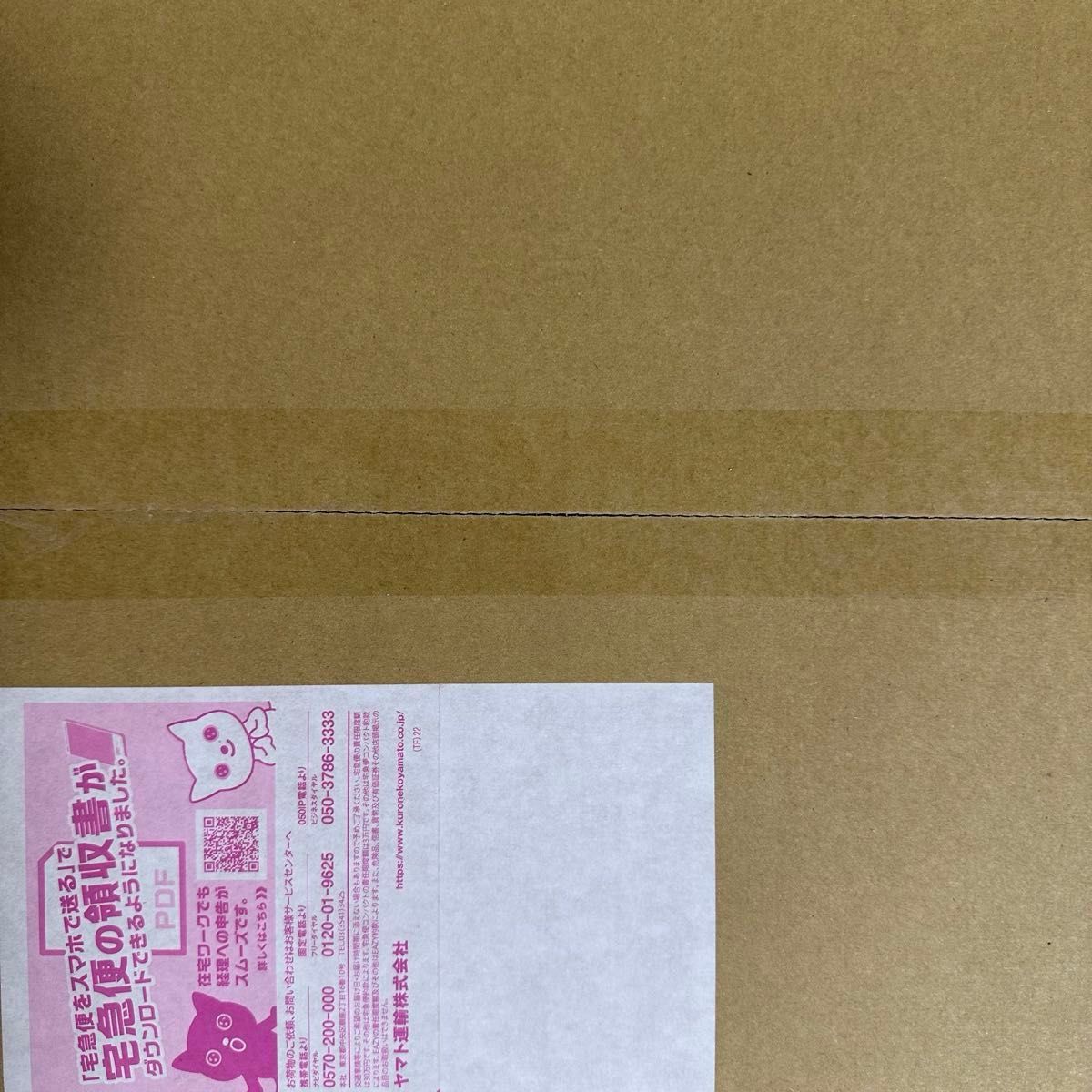 新品未開封品 ポケモンカードゲームソード&シールド 25th 新品未開封品 ポケモンカードゲームソード&シールド 25th