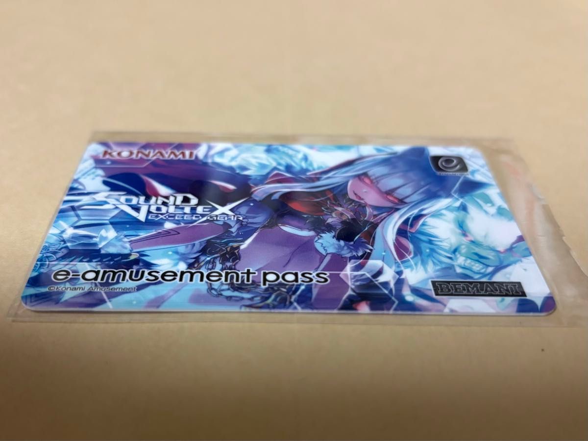 e-amusement pass sdvx 紅刃 666|Yahoo!フリマ(旧PayPayフリマ) e-amusement pass sdvx 紅刃 666|Yahoo!フリマ(旧PayPayフリマ)