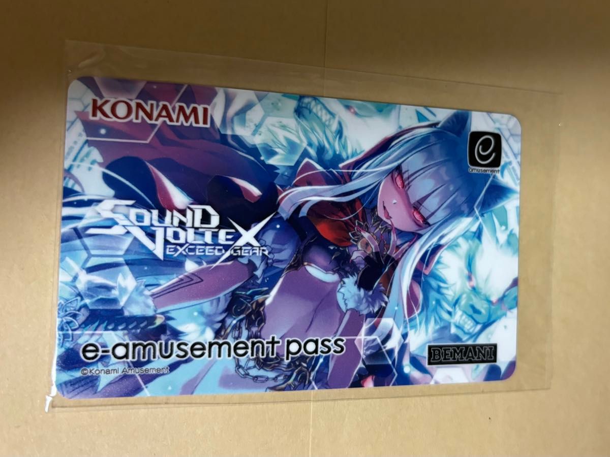 e-amusement pass sdvx 紅刃 666|Yahoo!フリマ(旧PayPayフリマ) e-amusement pass sdvx 紅刃 666|Yahoo!フリマ(旧PayPayフリマ)