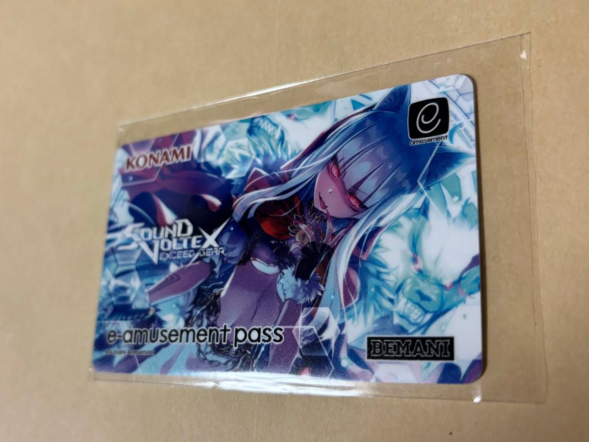 e-amusement pass sdvx 紅刃 666|Yahoo!フリマ(旧PayPayフリマ) e-amusement pass sdvx 紅刃 666|Yahoo!フリマ(旧PayPayフリマ)