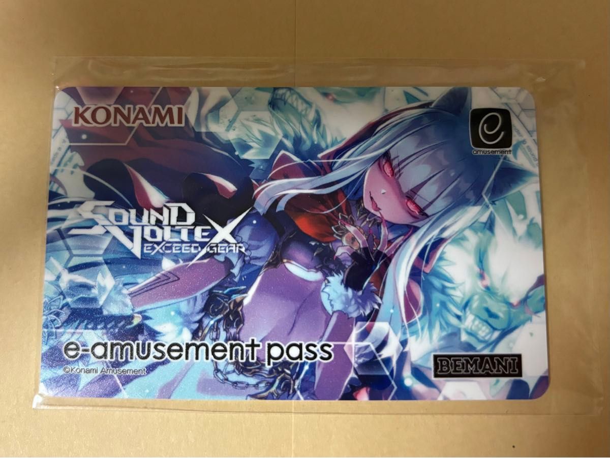 e-amusement pass sdvx 紅刃 666|Yahoo!フリマ(旧PayPayフリマ) e-amusement pass sdvx 紅刃 666|Yahoo!フリマ(旧PayPayフリマ)