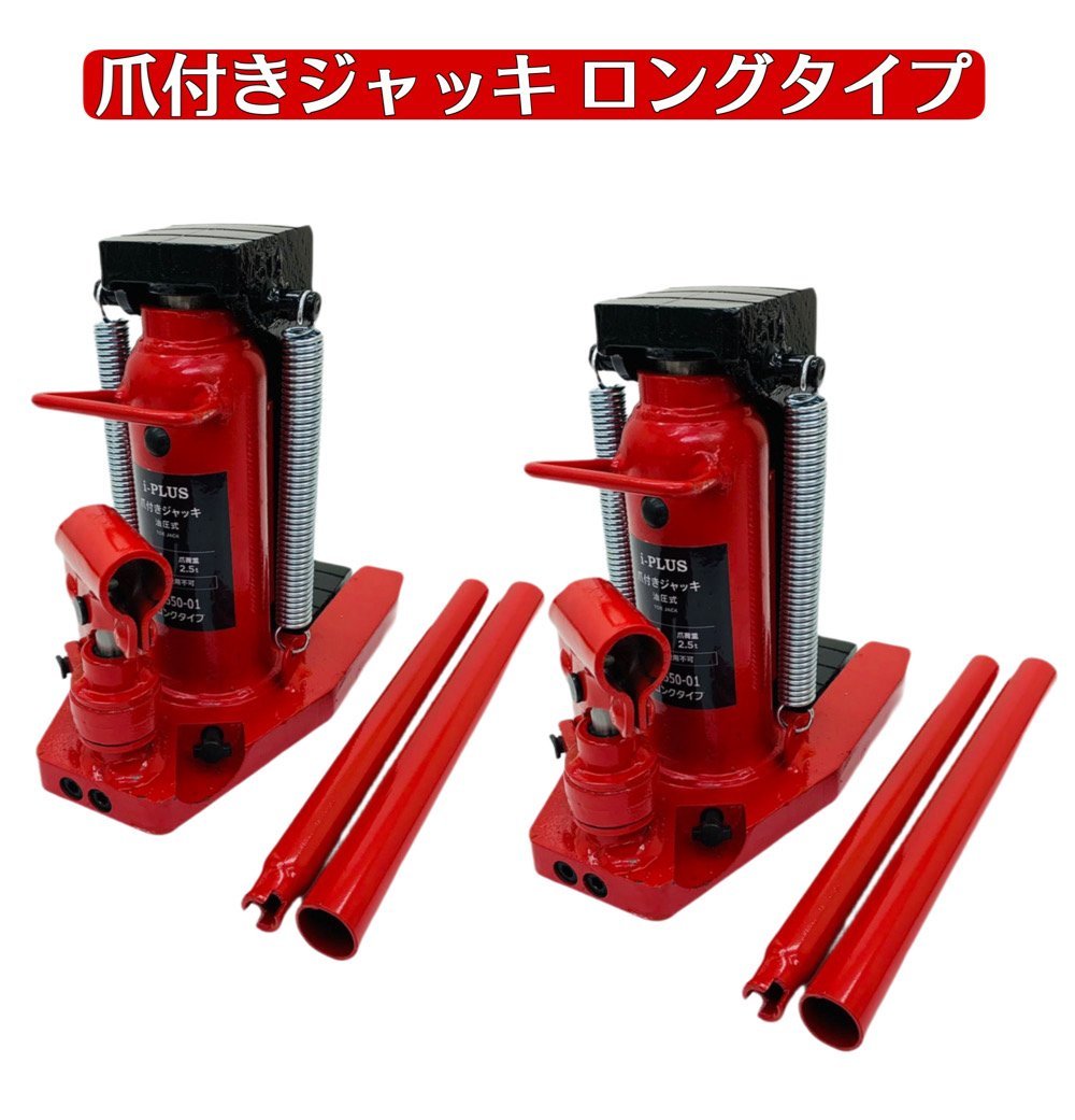中古品】日動工業:100V専用インバーター直流溶接機 スーパー 中古品】日動工業:100V専用インバーター直流溶接機 スーパー