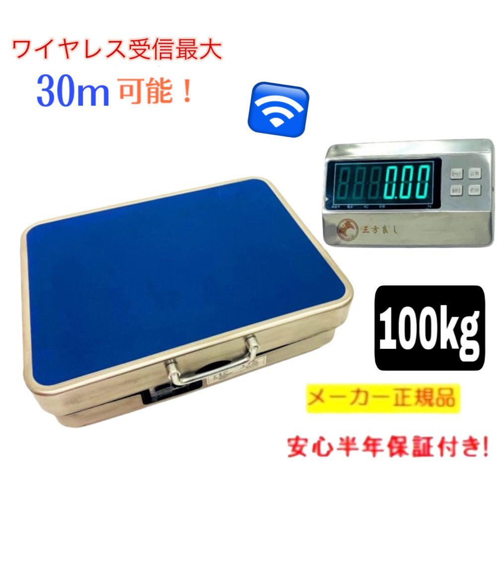 ☆30日間保証付き☆極薄型 LED投光器 200W 5個セット 広角120 ☆30日間保証付き☆極薄型 LED投光器 200W 5個セット 広角120