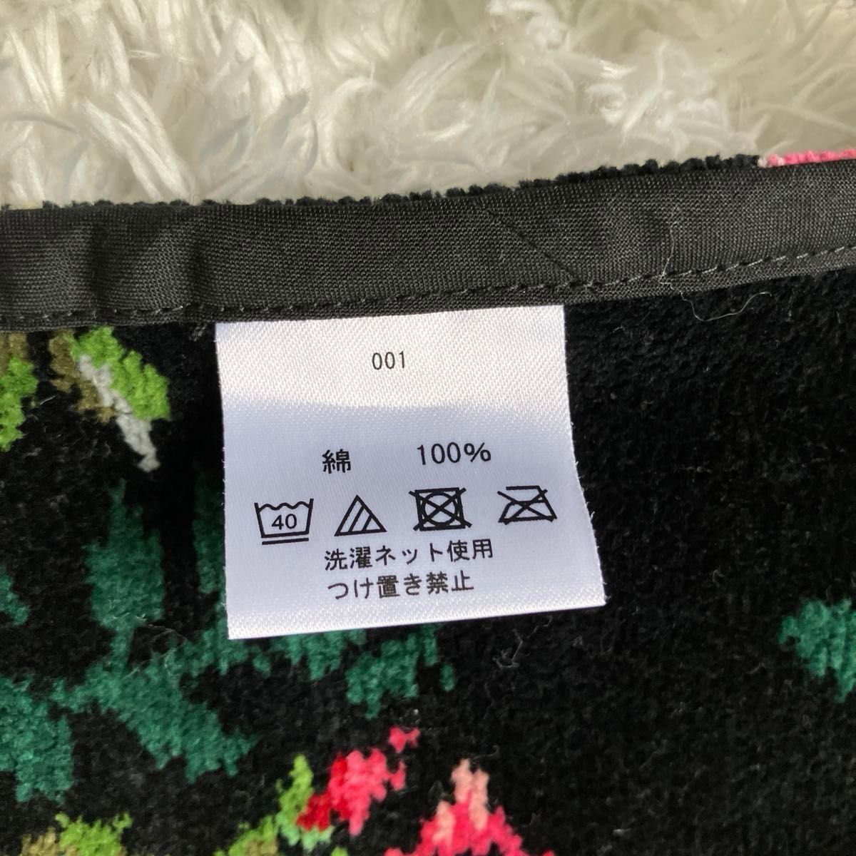 美品 Feiler フェイラー シェニール織 花柄 エプロン タオル地 美品 Feiler フェイラー シェニール織 花柄 エプロン タオル地