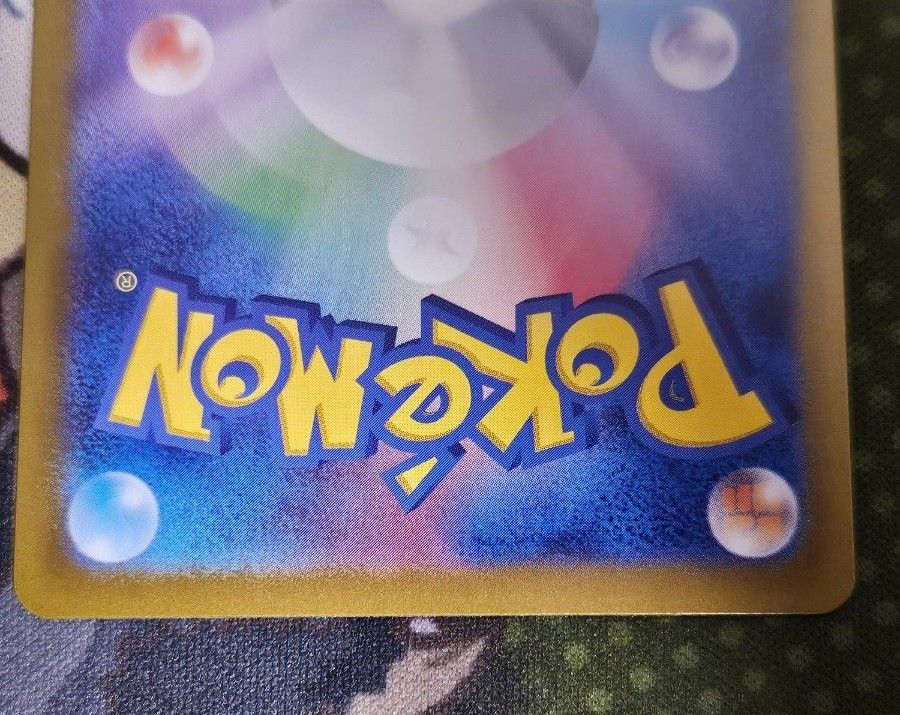 ポケモンカード ルチアのアピール SR|Yahoo!フリマ(旧PayPay ポケモンカード ルチアのアピール SR|Yahoo!フリマ(旧PayPay