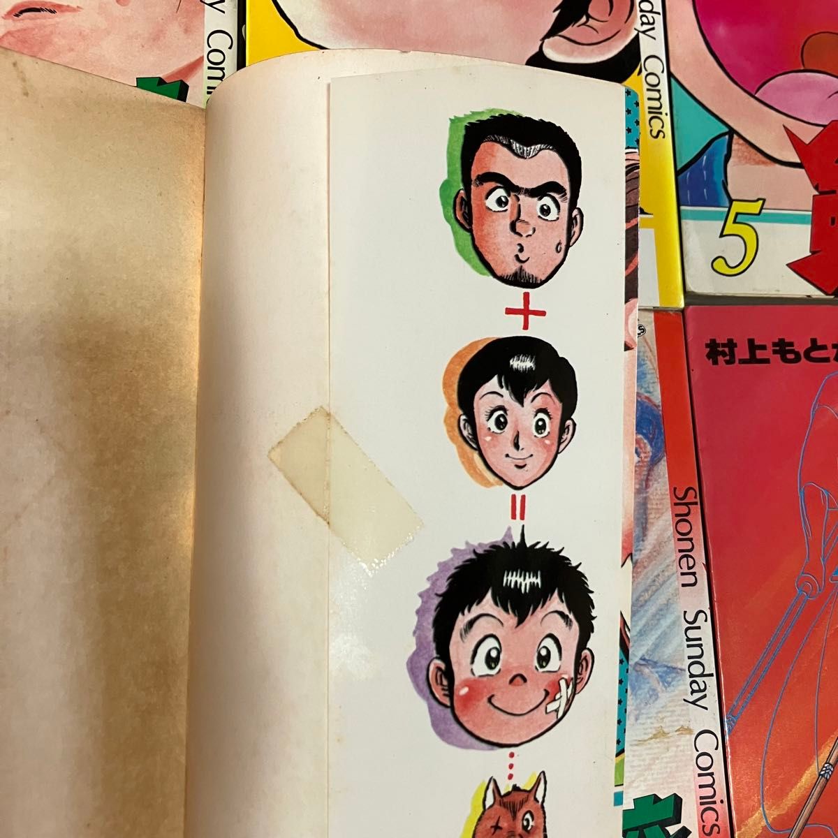 絶版】六三四の剣 全24巻 完結 全巻セット 村上もとか 小学館 絶版】六三四の剣 全24巻 完結 全巻セット 村上もとか 小学館