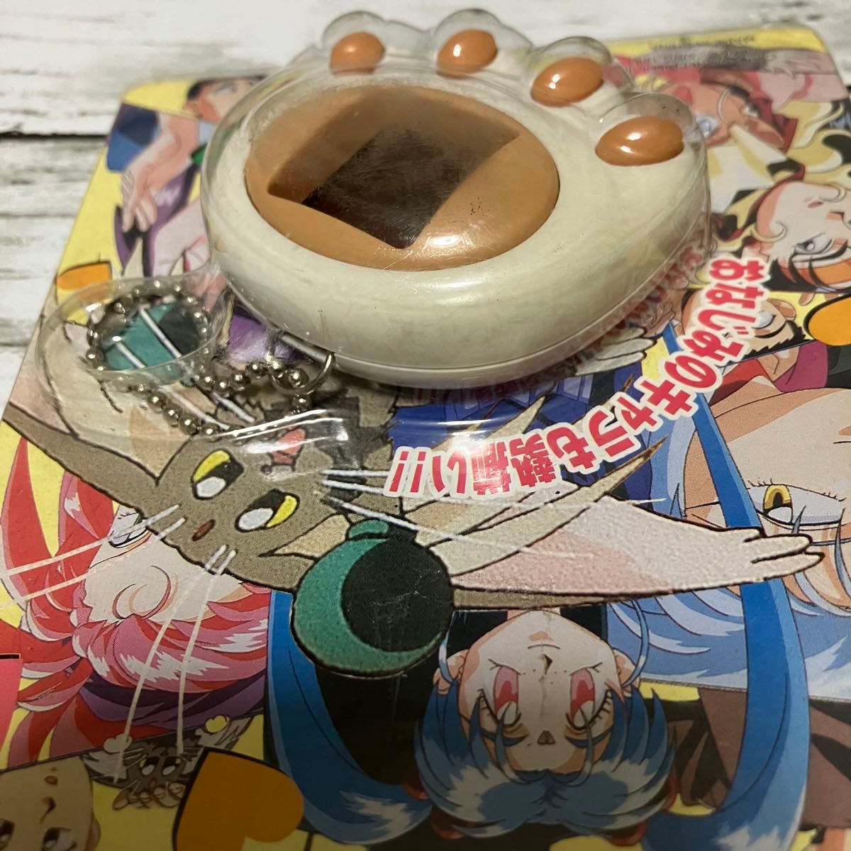 一応新品 未使用】天地無用 インポケット 魎皇鬼 携帯ゲーム 一応新品 未使用】天地無用 インポケット 魎皇鬼 携帯ゲーム