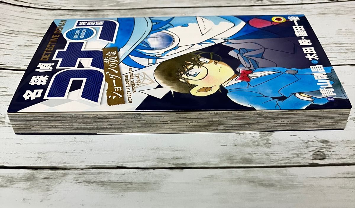 初版プレミアム】名探偵コナン 特別編 ショーグンの黄金 vol 44 初版プレミアム】名探偵コナン 特別編 ショーグンの黄金 vol 44