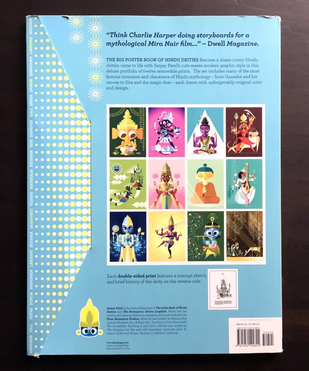 洋書】THE BIG POSTER BOOK OF『 HINDU DEITIES 』Sanjay Patel 洋書】THE BIG POSTER BOOK OF『 HINDU DEITIES 』Sanjay Patel