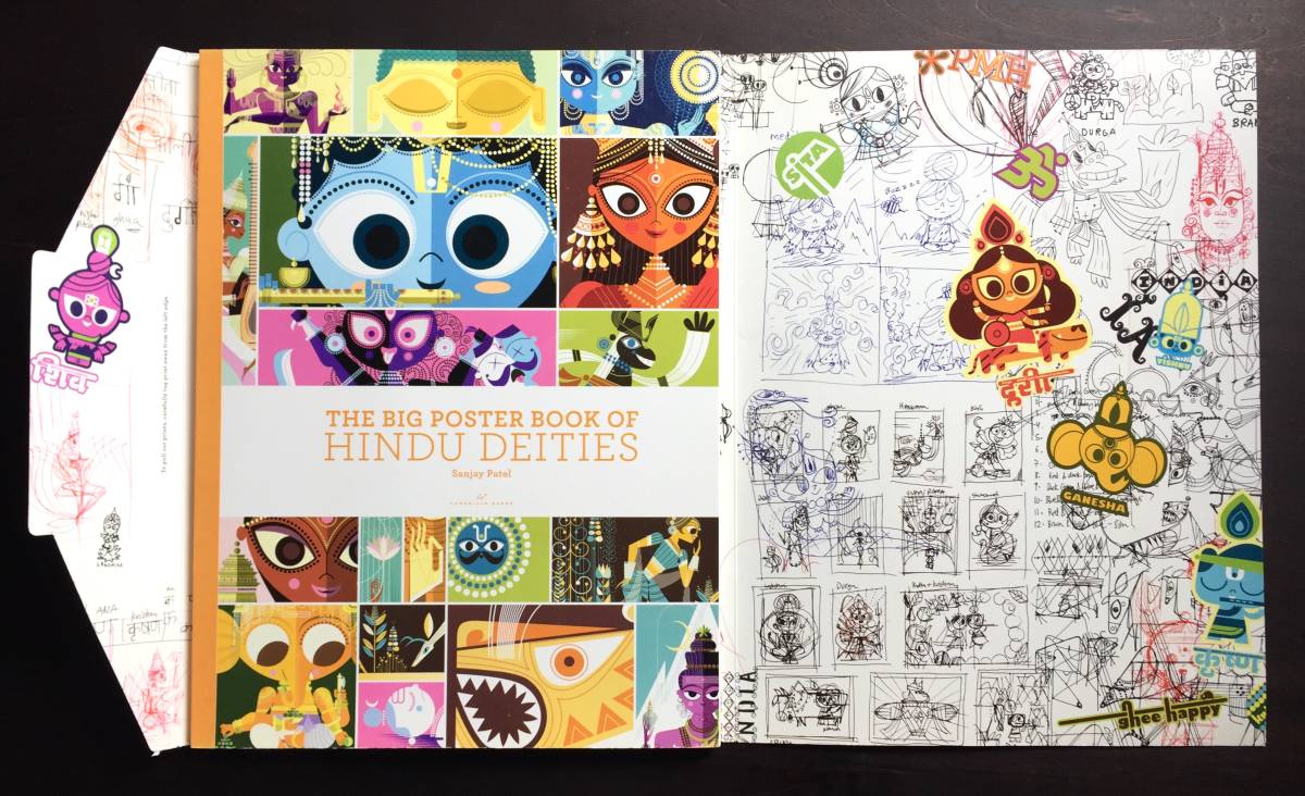 洋書】THE BIG POSTER BOOK OF『 HINDU DEITIES 』Sanjay Patel 洋書】THE BIG POSTER BOOK OF『 HINDU DEITIES 』Sanjay Patel