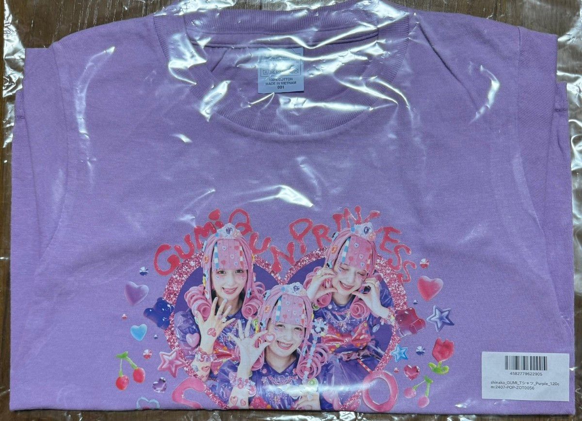 しなこが手書きした ぷるぷる Tシャツ 原宿 サイズ 120 ベビタピ しなこが手書きした ぷるぷる Tシャツ 原宿 サイズ 120 ベビタピ