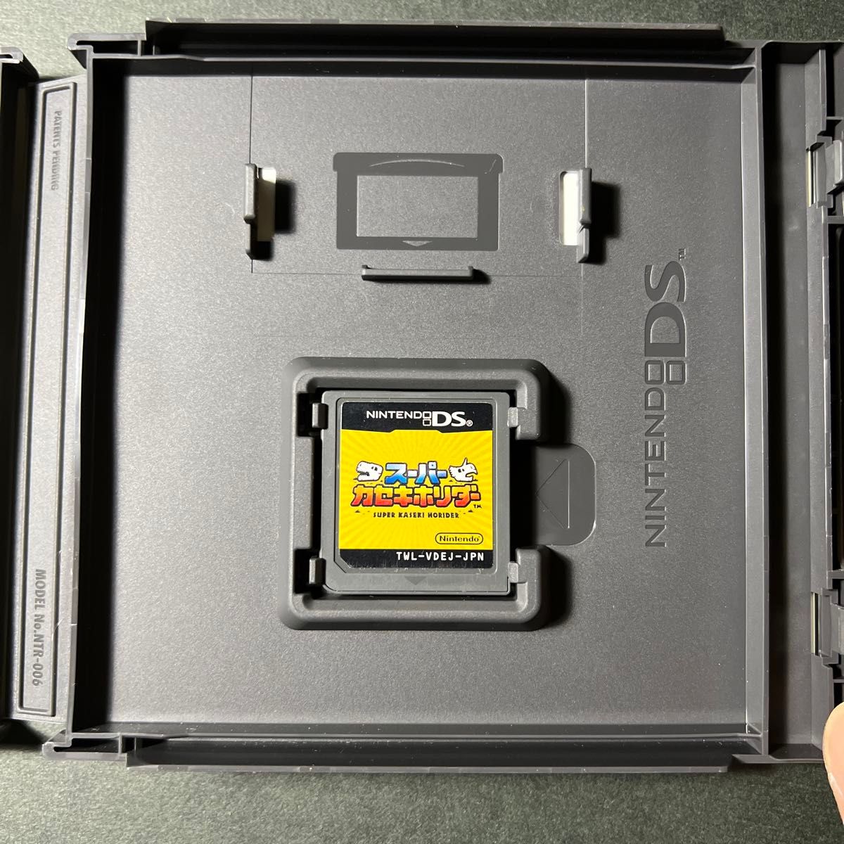 任天堂 ニンテンドー DS スーパーカセキホリダー 動作品 良品 任天堂 ニンテンドー DS スーパーカセキホリダー 動作品 良品
