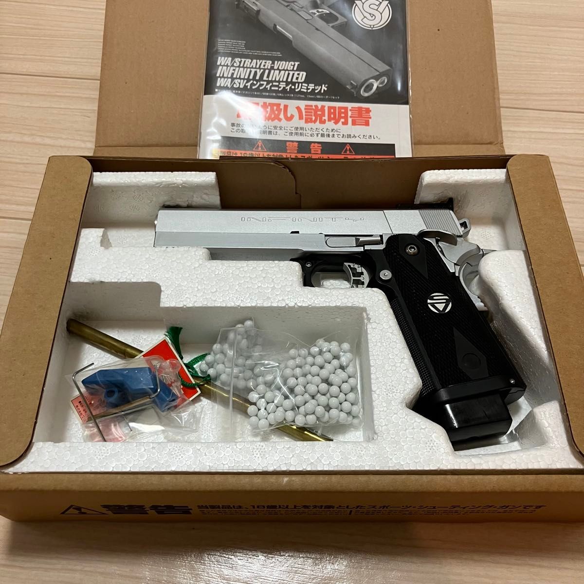 WA ウエスタンアームズ SV INFINITY LIMITED インフィニティ WA ウエスタンアームズ SV INFINITY LIMITED インフィニティ