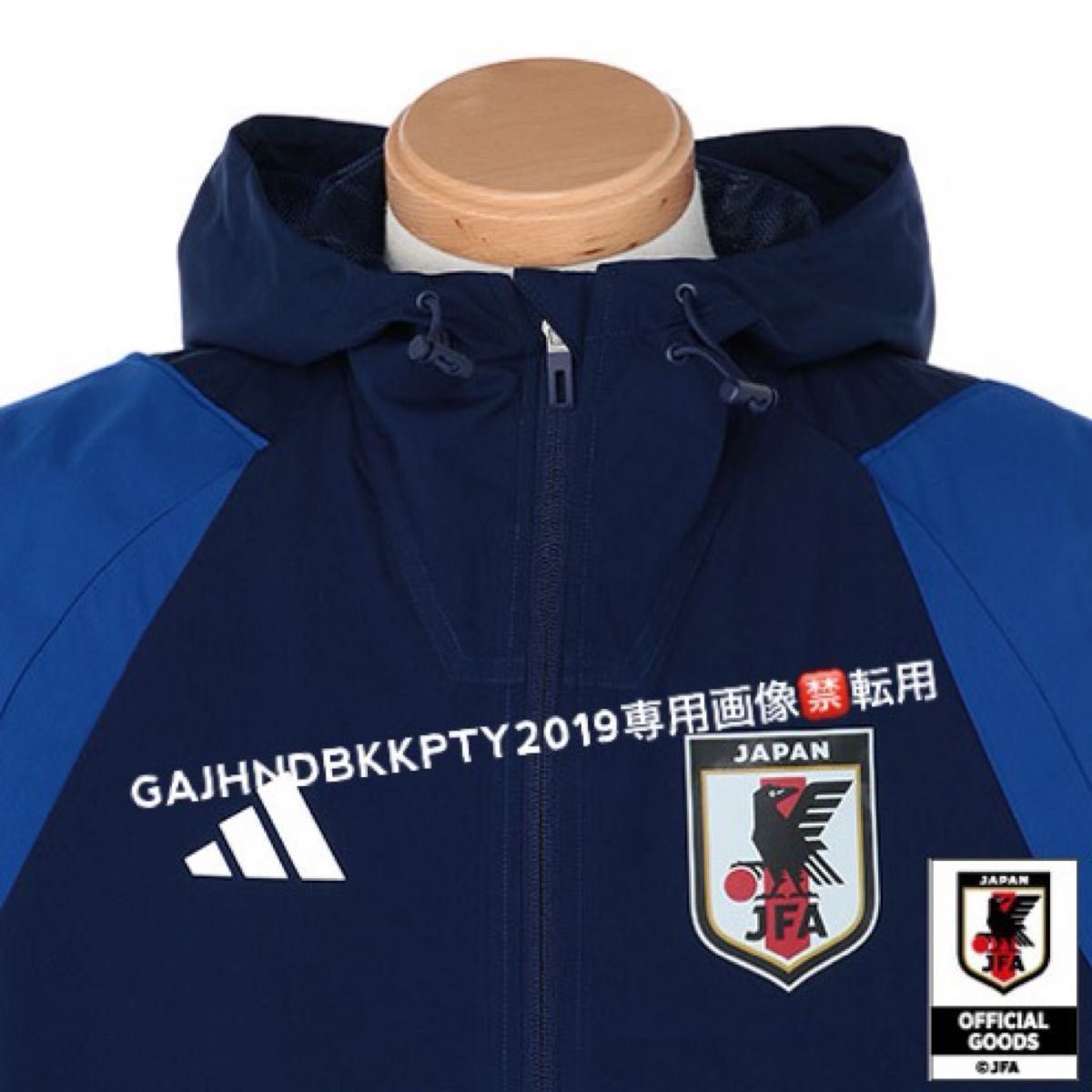 完売品 ANA× サッカー 日本代表× adidas オールウェザー 完売品 ANA× サッカー 日本代表× adidas オールウェザー