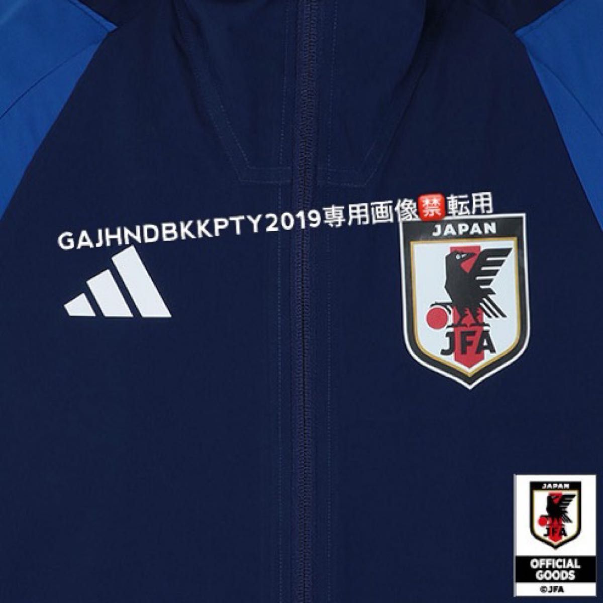 完売品 ANA× サッカー 日本代表× adidas オールウェザー 完売品 ANA× サッカー 日本代表× adidas オールウェザー