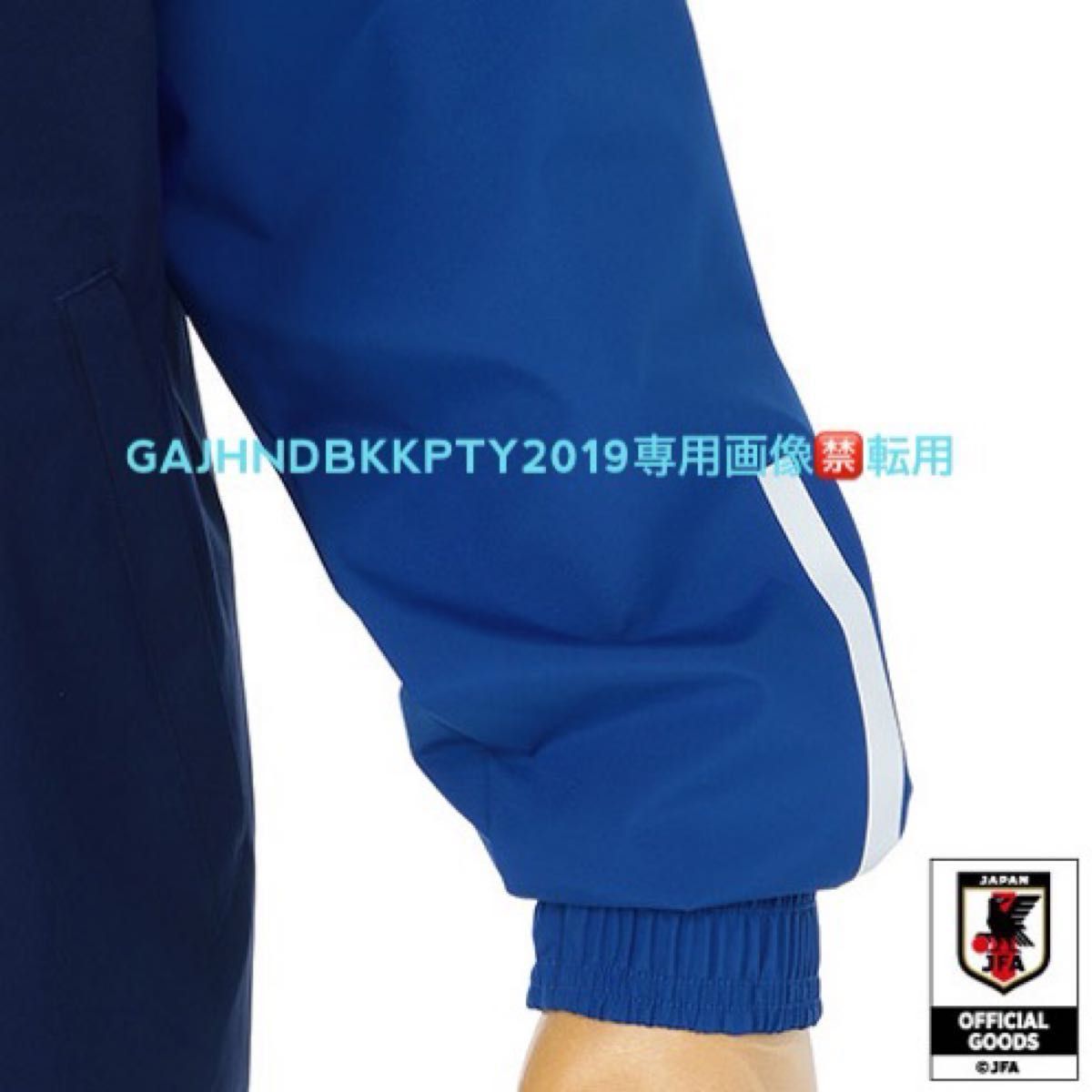完売品 ANA× サッカー 日本代表× adidas オールウェザー 完売品 ANA× サッカー 日本代表× adidas オールウェザー