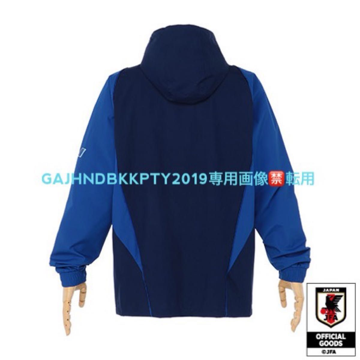 完売品 ANA× サッカー 日本代表× adidas オールウェザー 完売品 ANA× サッカー 日本代表× adidas オールウェザー
