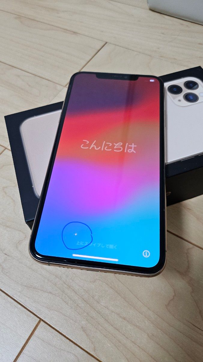iPhone 11 Pro Max 256GB ゴールド SIMフリー バッテリー 79 iPhone 11 Pro Max 256GB ゴールド SIMフリー バッテリー 79