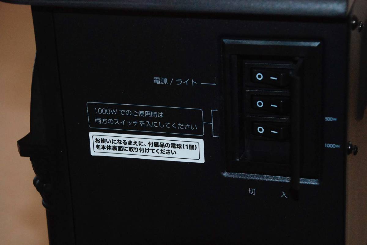 2023NEWアンティークデザイン暖炉型電気ファンヒーター擬似炎 2023NEWアンティークデザイン暖炉型電気ファンヒーター擬似炎