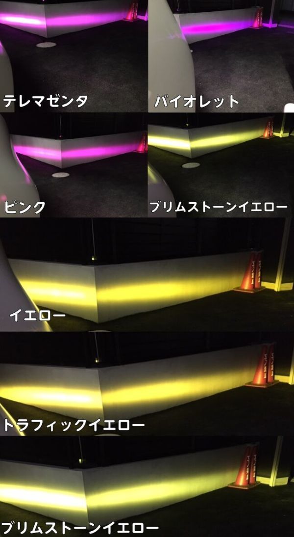 item_image_8