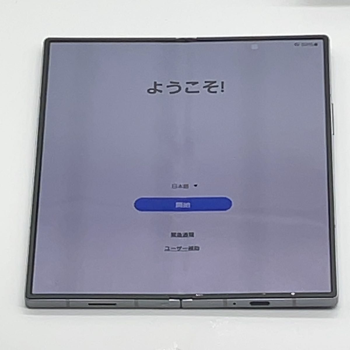 SAMSUNG Galaxy Z fold 6 国内版 本体 256GB SIMフリー シルバー SAMSUNG Galaxy Z fold 6 国内版 本体 256GB SIMフリー シルバー