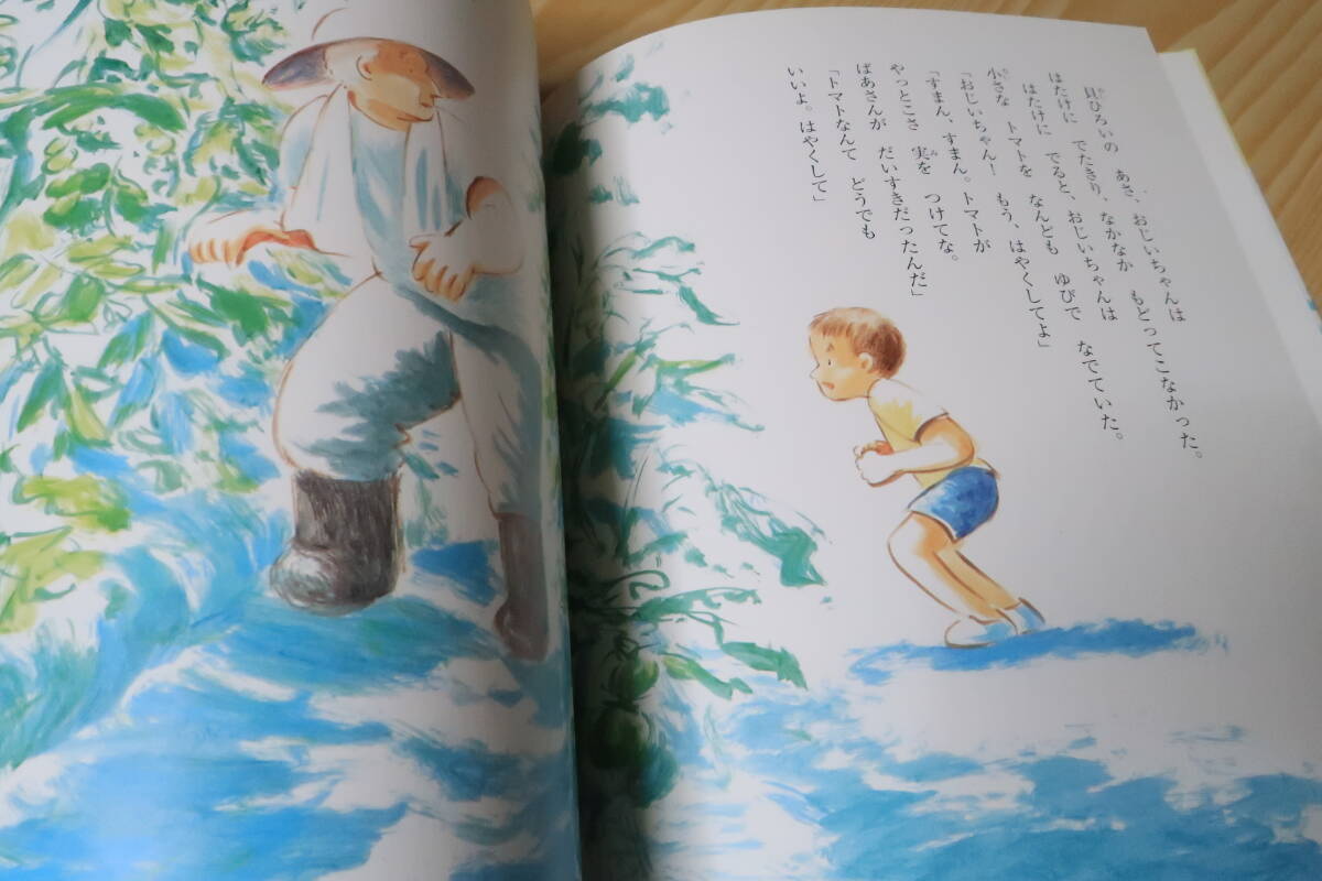 item_image_4