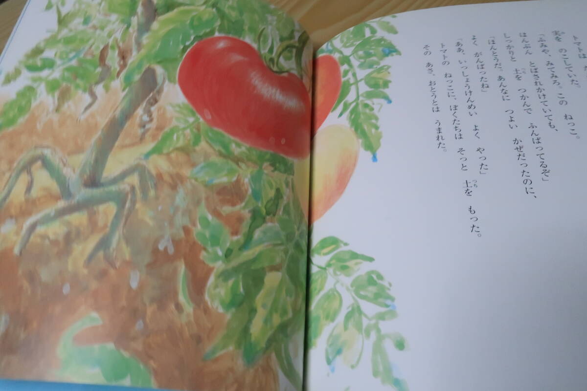 item_image_7