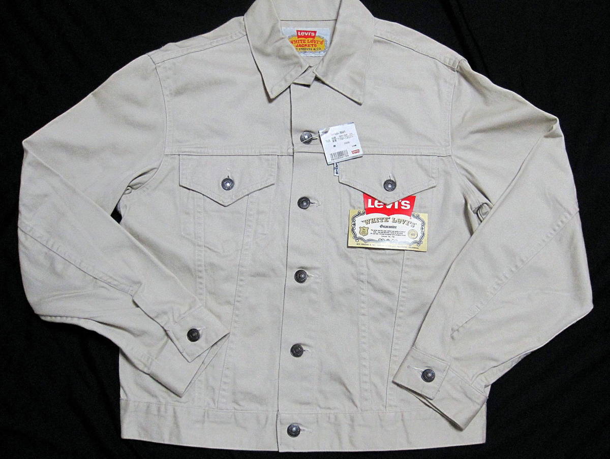 お礼や感謝伝えるプチギフト Levi's リーバイス 90's 70505-3021