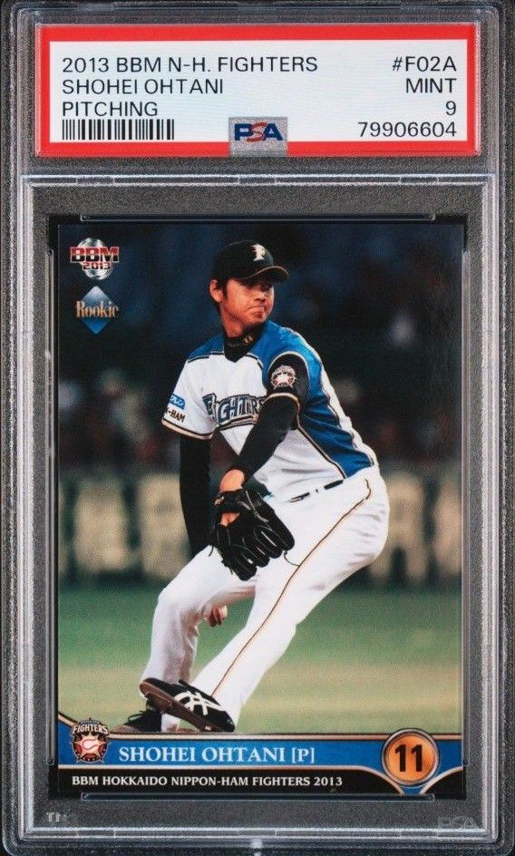 B BM 2013 切ない 大谷翔平 ルーキーカード 北海道ファイターズ F83 B BM 2013 切ない 大谷翔平 ルーキーカード 北海道ファイターズ F83