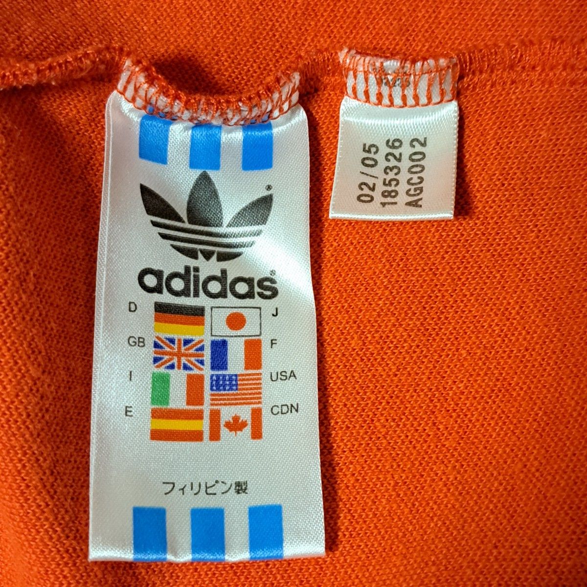 00s adidas アディダス レトロ ジャージ トラックジャケット XO 00s adidas アディダス レトロ ジャージ トラックジャケット XO