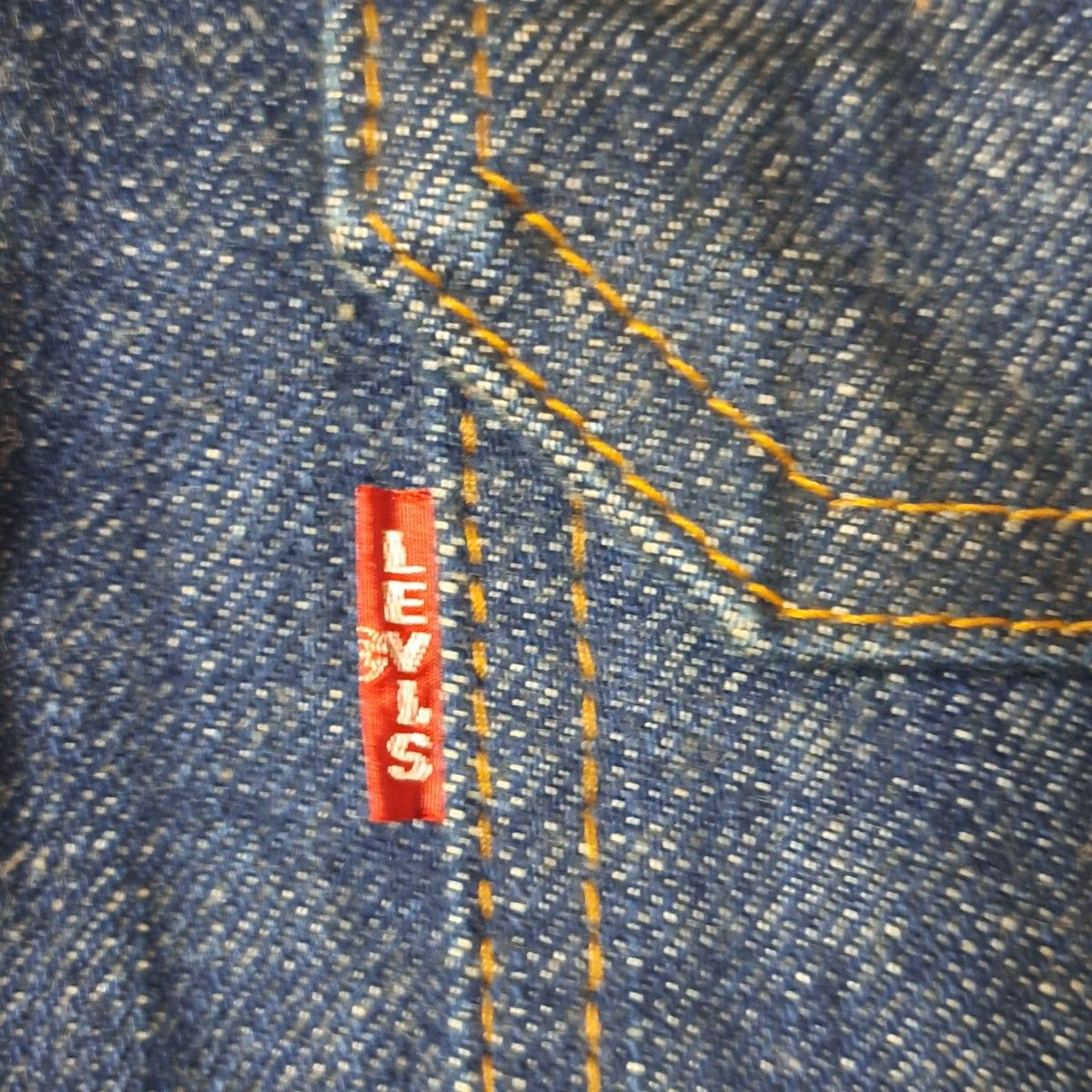 日本製 Levi's リーバイス Gジャンデニムジャケット ジージャン 日本製 Levi's リーバイス Gジャンデニムジャケット ジージャン