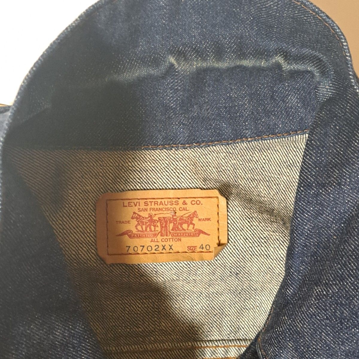 日本製 Levi's リーバイス Gジャンデニムジャケット ジージャン 日本製 Levi's リーバイス Gジャンデニムジャケット ジージャン