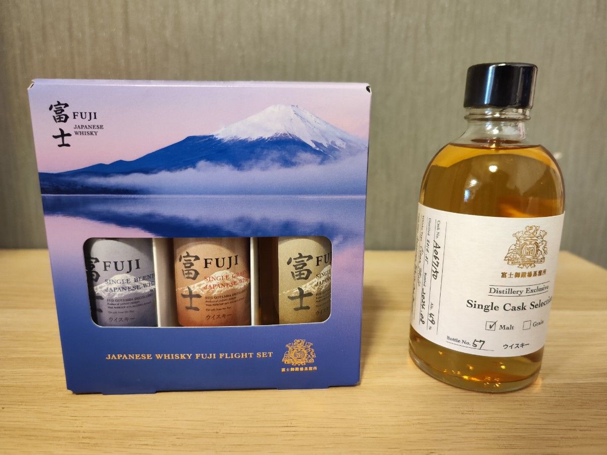 富士御殿場蒸留所限定 富士セット シングルカスクセレクション 富士御殿場蒸留所限定 富士セット シングルカスクセレクション