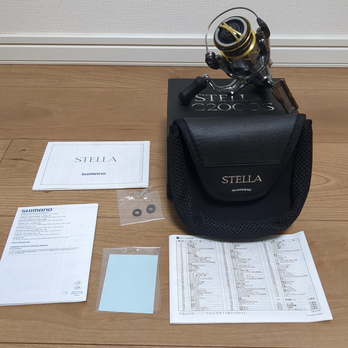 Yahoo!オークション - 極美品 シマノ SHIMANO 14 ステラ STELLA Yahoo!オークション - 極美品 シマノ SHIMANO 14 ステラ STELLA