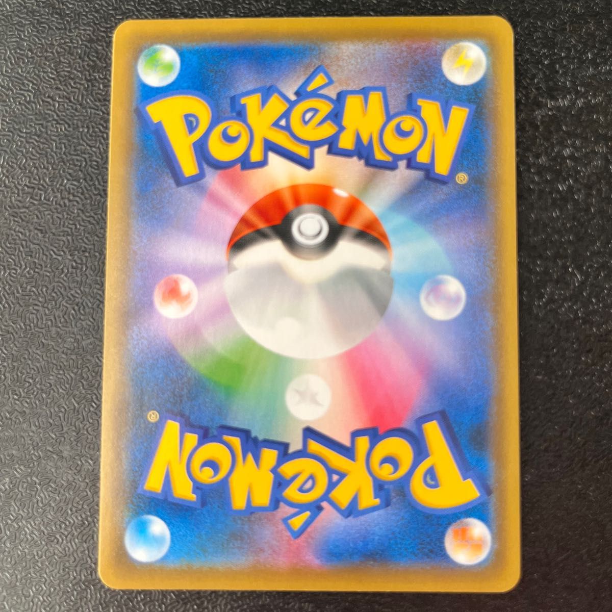 ポケモンカードゲーム セレビィV 漆黒のガイスト 175/S-P プロモ ポケモンカードゲーム セレビィV 漆黒のガイスト 175/S-P プロモ