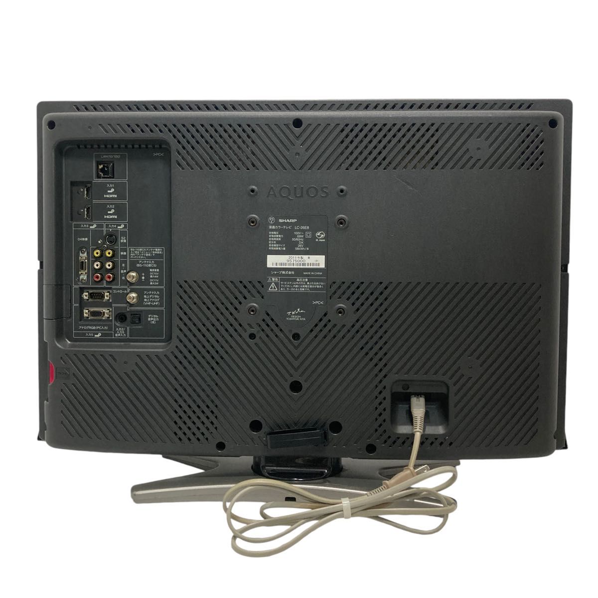 □SHARP AQUOS 26型 液晶テレビ LC-26E8 B-CASカードスロット □SHARP AQUOS 26型 液晶テレビ LC-26E8 B-CASカードスロット