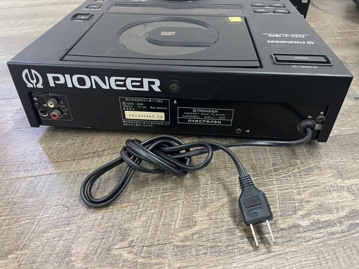 M202-K32-4784 DJ機器 ミキサー 他 まとめ 6点 セット PIONEER M202-K32-4784 DJ機器 ミキサー 他 まとめ 6点 セット PIONEER
