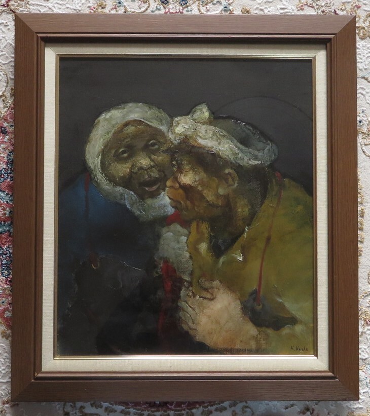 真作】 油彩画 工藤 和男「対話」 F10号 油絵 肉筆画(表サイン 真作】 油彩画 工藤 和男「対話」 F10号 油絵 肉筆画(表サイン