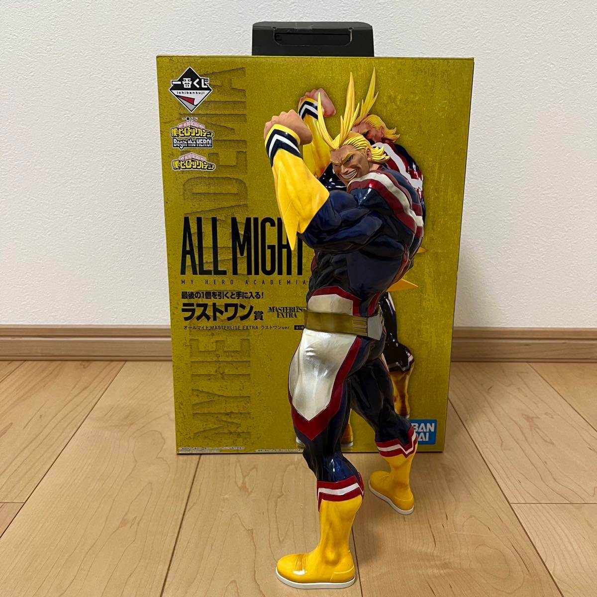一番くじ 僕のヒーローアカデミア Begin the HERO オールマイト 一番くじ 僕のヒーローアカデミア Begin the HERO オールマイト