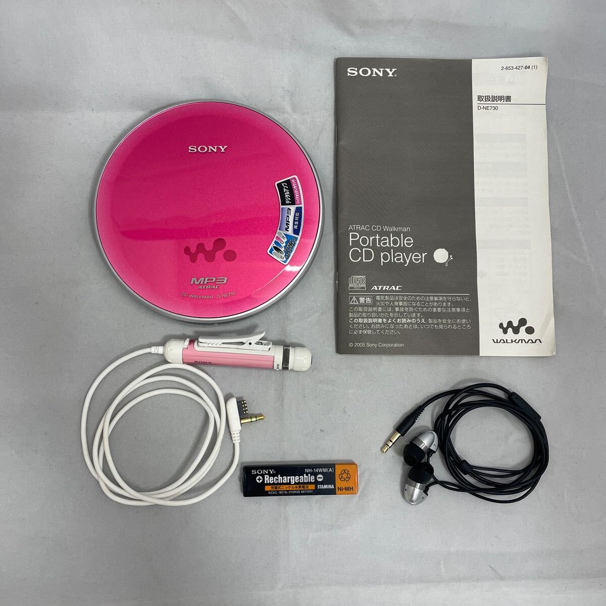 SONY ポータブルCDプレーヤー CDウォークマン D-NE730 D-EJ855 D SONY ポータブルCDプレーヤー CDウォークマン D-NE730 D-EJ855 D