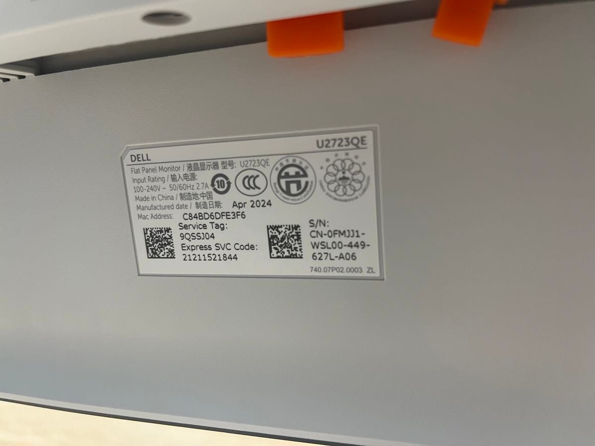 DELL 4Kモニター 27インチ U2723QE【ジャンク品】 モニター DELL DELL 4Kモニター 27インチ U2723QE【ジャンク品】 モニター DELL