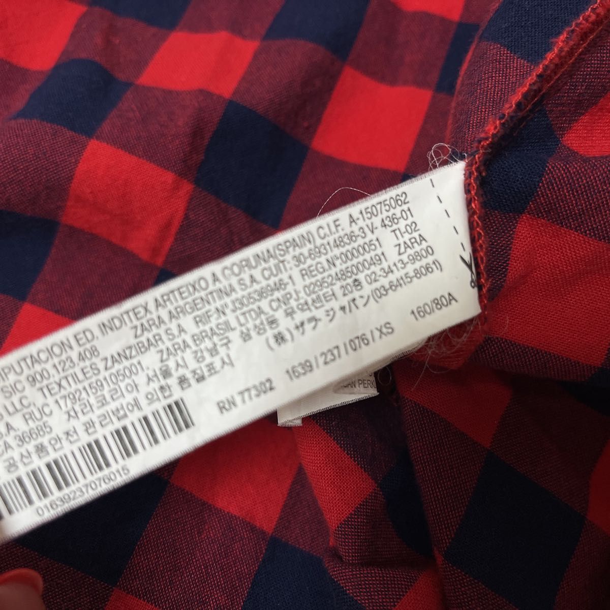 ザラZARA コットン ブロックチェック柄 長袖 ネルシャツ ザラZARA コットン ブロックチェック柄 長袖 ネルシャツ