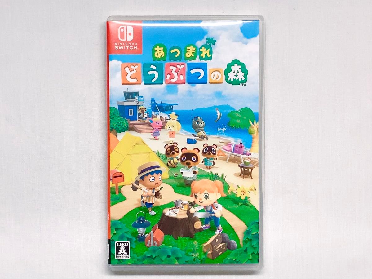 日本限定 Nintendo Switch セット 攻略本 ソフト あつまれ 日本限定 Nintendo Switch セット 攻略本 ソフト あつまれ