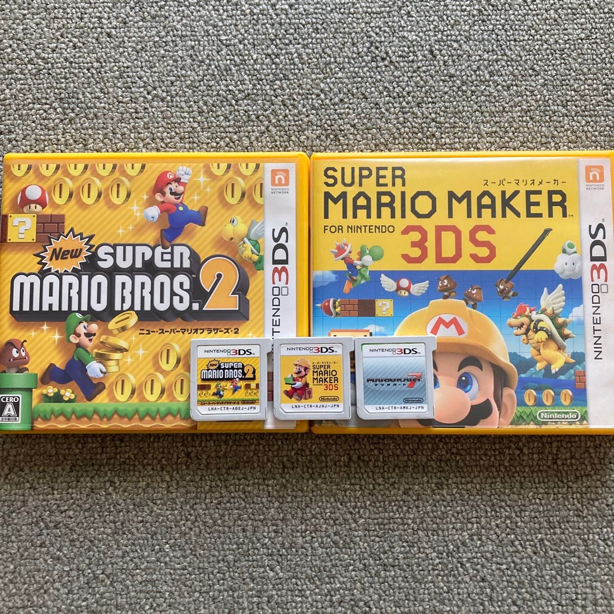 @マリオ関連3DS・DSソフト14本 マリオメーカー・マリオカート・ブラザーズ他 スーパーマリオブラザーズ スーパーマリオメーカー マリオカート